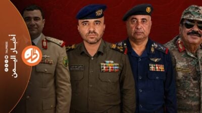أصدر رئيس مجلس القيادة الرئاسي، القائد الأعلى للقوات المسلحة، رشاد العليمي، الأربعاء، ستة قرارات جمهورية شملت تغييرات في قيادة القوات الجوية والدفاع الجوي، والجهاز المركزي لأمن الدولة، إلى جانب تعيين مستشارين لرئيس مجلس القيادة، في خطوة تعيد ترتيب عدد من المواقع العسكرية والأمنية الرفيعة.