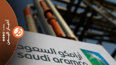بعد ضربة سابقة.. هجوم “حوثي” جديد يستهدف أرامكو السعودية