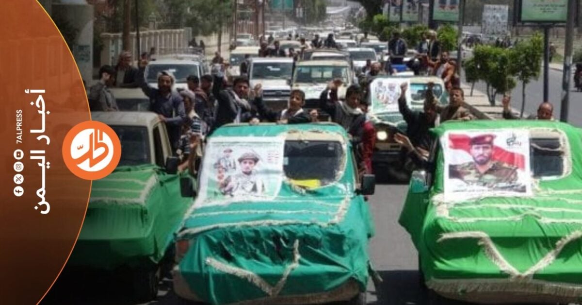 برز استخدام القوات الحكومية اليمنية للطائرات المسيّرة خلال الأيام الأخيرة، في استهداف مواقع وتحركات وتعزيزات جماعة "الحوثي" الموالية لطهران، على أكثر من جبهة، في ظهور ميداني هو الأوسع لهذا السلاح منذ بدء الحرب.