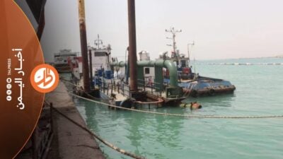 تعرض ميناء المخا غربي محافظة تعز، مساء الجمعة، لقصف جديد بالصواريخ الباليستية شنته جماعة "الحوثي" الموالية لطهران، في أحدث هجوم ضمن موجة تصعيد مستمرة منذ أيام، طالت منشآت عسكرية وحيوية ومناطق مدنية على الساحل الغربي.