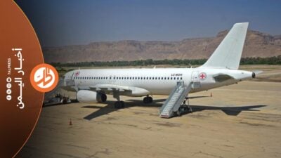إيران تعزز دفاعات “الحوثيين” بمعدات لتعقب المسيّرات