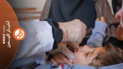 أطفال اليمن بلا لقاحات.. ومخاوف من عودة الأمراض الفتاكة