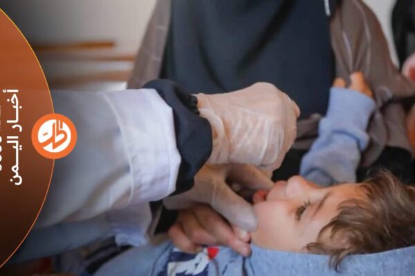 أطفال اليمن بلا لقاحات.. ومخاوف من عودة الأمراض الفتاكة