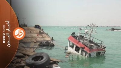بعد احتفالات المولد.. صواريخ “الحوثي” تضرب المخا والخوخة