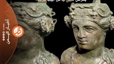 تمثال يمني نادر في مزاد إسرائيلي.. كيف خرج من اليمن؟