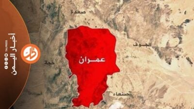 عمران تضيق بـ”الحوثيين”.. عزوف عن التجنيد ومخاوف من الجبهات