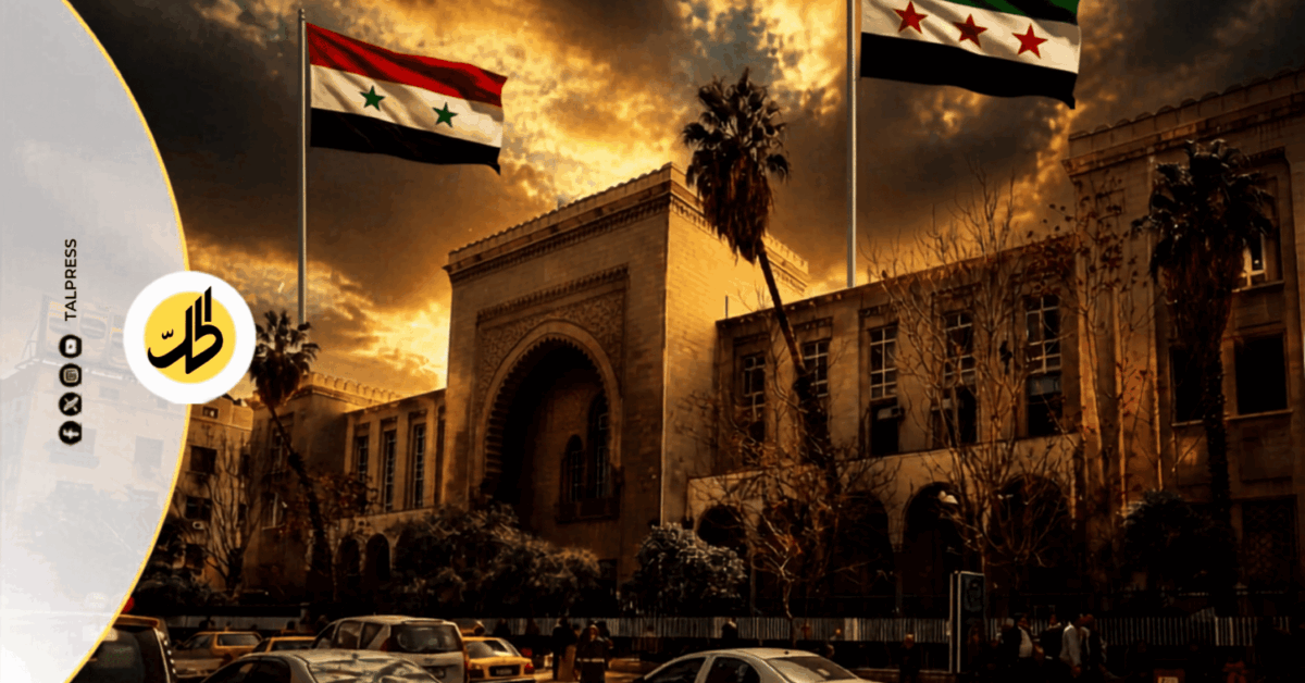 هل تعيد سوريا إنتاج القمع عبر قوانين الأسد؟