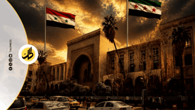 هل تعيد سوريا إنتاج القمع عبر قوانين الأسد؟
