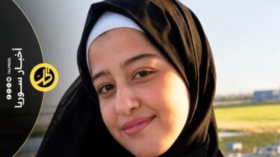 وعد الكردي تنفي رواية الأمن الداخلي: "لم أغادر المنزل طوعاً.. كنت مختطفة"
