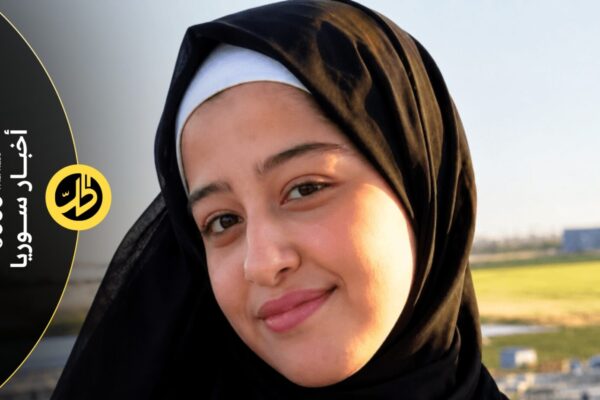 وعد الكردي تنفي رواية الأمن الداخلي: “لم أغادر المنزل طوعاً.. كنت مختطفة”
