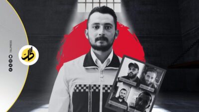 وفاة محمد غميرة تفتح ملف التعذيب في مراكز الاحتجاز السورية