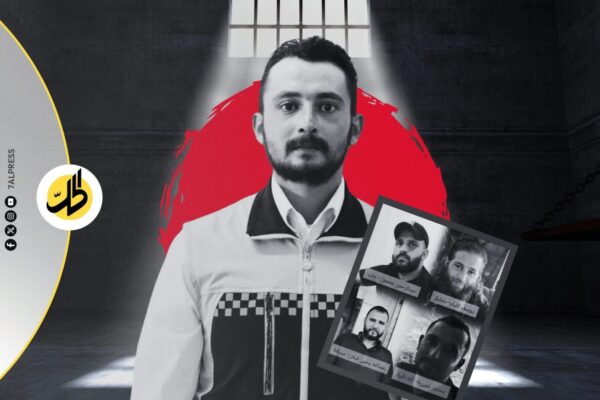 وفاة محمد غميرة تفتح ملف التعذيب في مراكز الاحتجاز السورية