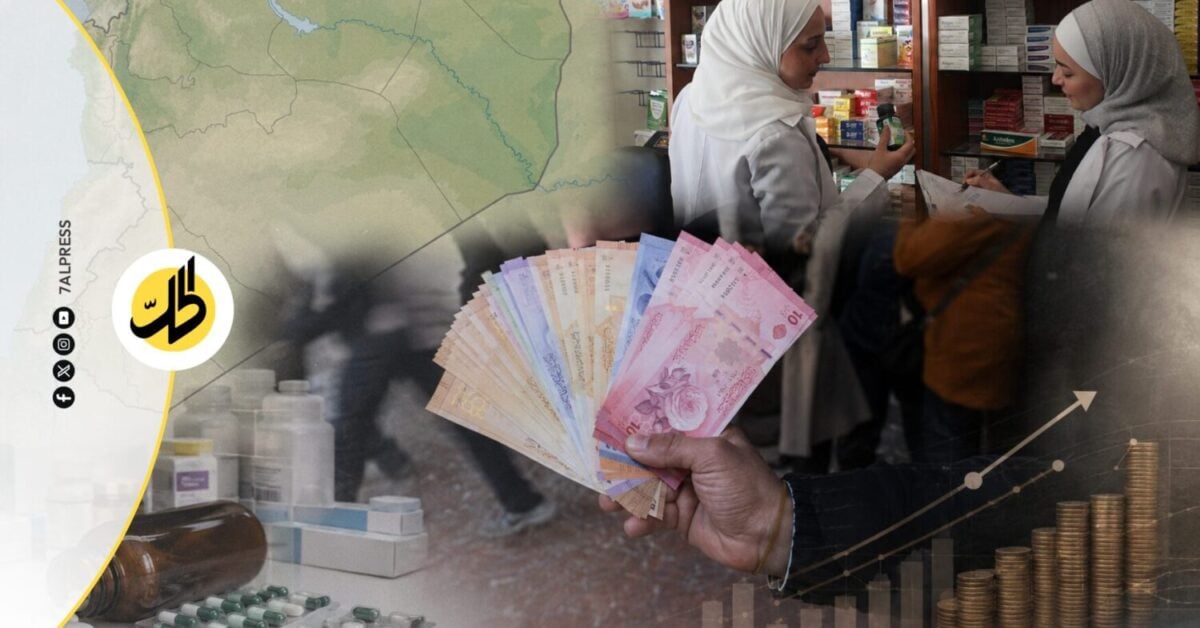 بين توفر الدواء وتراجع القدرة على شرائه.. كيف تبدو السوق الدوائية في الساحل السوري؟