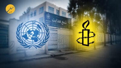 درخواست سازمان ملل و عفو بین‌الملل برای تحقیق مستقل درباره انفجار مدرسه کابل
