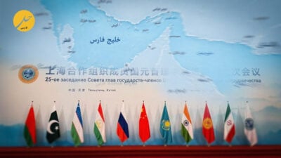 تنش در خلیج‌فارس و دیپلماسی در بیشکک؛ تقابل راهبردی تهران و واشینگتن در آستانه نشست شانگهای