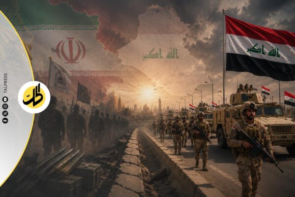 مشروع إيران للهيمنة على العراق يتجه للفشل.. وبغداد تتحرك لتقويض نفوذ الميليشيات