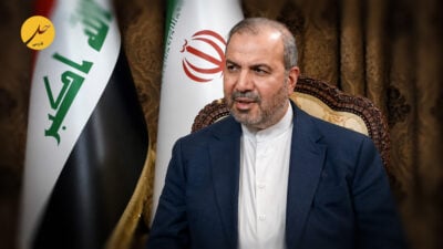 درخواست توضیح بغداد از سفیر ایران درباره نقشه‌های جنجالی