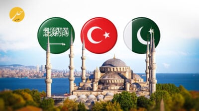  نشست سه‌جانبه استانبول برای اجرای توافق دفاع مشترک مکه