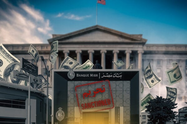 واشینگتن گلوگاه‌های مالی رژیم ایران را هدف گرفت؛ تحریم شعب بانک مصر در امارات و افشای شبکه ۱.۸ میلیارد دلاری پول‌شویی