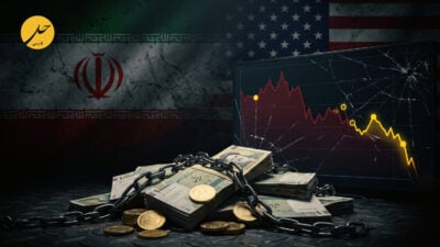 تهران:در جنگ اقتصادی پیروز خواهیم شد؛ واشنگتن:  «اقدامی دردناک‌تر» در راه است