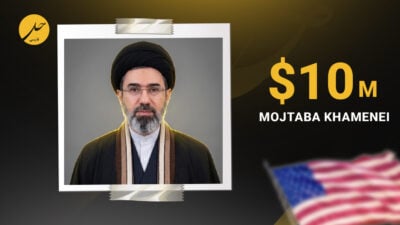 شکار سایه‌ها در تهران؛ از پاداش ۱۰ میلیون دلاری برای مجتبی خامنه‌ای تا فروپاشی حصار امنیتی سپاه