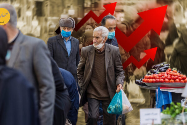 تورم نقطه‌ای به ۸۹ درصد رسید؛ جهش ۱۲۷ درصدی قیمت خوراکی‌ها و تعمیق شکاف طبقاتی در ایران