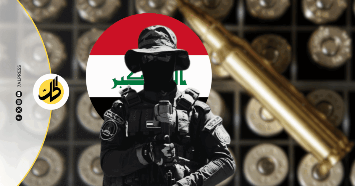 بين ​تسليم السلاح والتمرد: أين يتجه ملف الفصائل في العراق؟