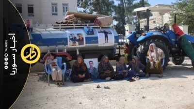 اعتصام أهالي الأسرى في كوباني يتجدد بعد أشهر من المطالبات