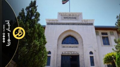 مؤتمر دولي للابتكار في الرعاية الصحية والبحث العلمي بجامعة دمشق