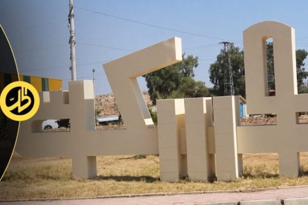 بانتظار الدمج.. معاملات المواطنين معلقة لدى مديرية النقل في الحسكة
