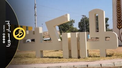 بعد وقف المازوت المدعوم.. تفاقم أزمات النقل والخبز والعملة في الحسكة