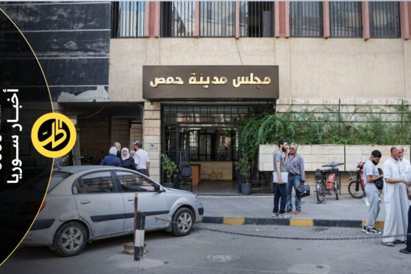 مواقف حمص المأجورة تثير انتقادات بسبب الجباية والتأهيل.. ومجلس المدينة يرد