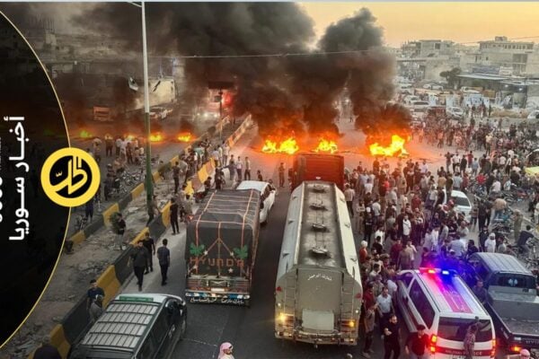 احتجاجات المحروقات تتوسع في سوريا.. 41 نقطة تظاهر وقطع طرق رئيسية في 8 محافظات