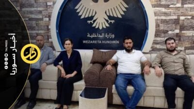 تشكيل لجنة تحقيق في أحداث سجن كوباني.. ما التفاصيل؟