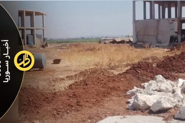 منتجع سكني فوق أراضٍ زراعية.. مزارعو ريف حماة يطالبون بوقف المشروع