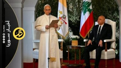توقيف سوري في لبنان خطط لاغتيال البابا بتكليف من “داعش”