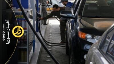 إغلاق 8 محطات وقود في حماة وحمص يفاقم أزمة المحروقات