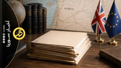 وثائق بريطانية تكشف خلافاً حول استخدام المساعدات الأوروبية للضغط على سوريا
