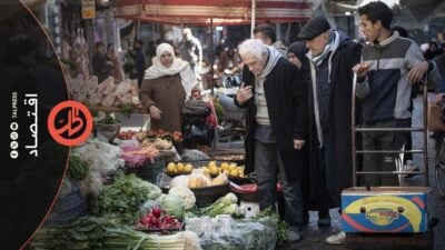 ارتفاع أسعار السلع في سوريا يصل إلى 25% وسط ركود الأسواق