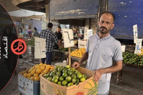 خلال 48 ساعة من رفع سعر الوقود.. الغلاء يشعل الأسواق والنقل في الحسكة 