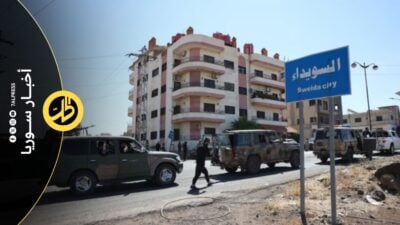 السويداء.. تجدد الاشتباكات وسط هشاشة اتفاق التهدئة
