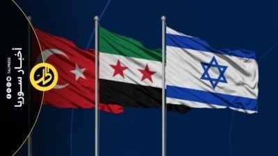 إسرائيل ترفض وجود قواعد تركية في سوريا.. وترامب يؤكد أهميتها كبديل لمضيق هرمز 