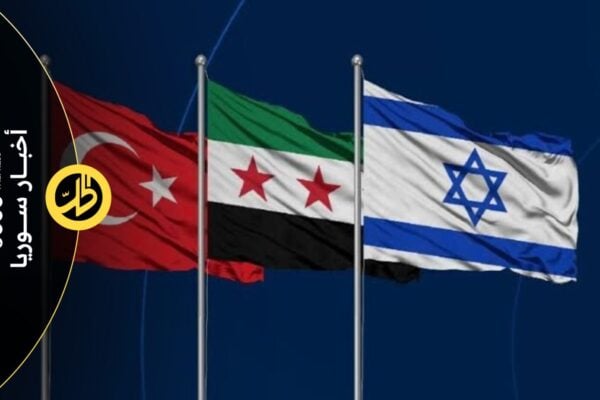 إسرائيل ترفض وجود قواعد تركية في سوريا.. وترامب يؤكد أهميتها كبديل لمضيق هرمز 