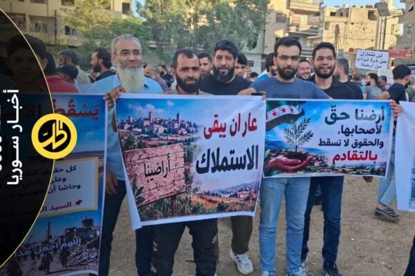 أهالي معضمية الشام يجددون مطالبهم بإسقاط قرارات الاستملاك
