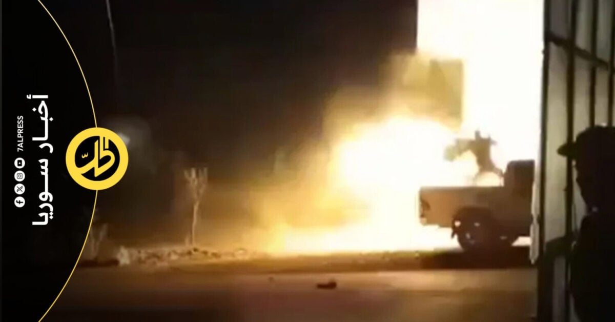 قتيل وإصابات باشتباكات بين الأمن الداخلي والحرس الوطني في السويداء