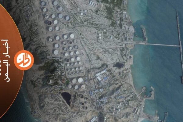 استهدف ناقلة إيرانية قرب جزيرة خرج وترامب يلوّح بالتصعيد