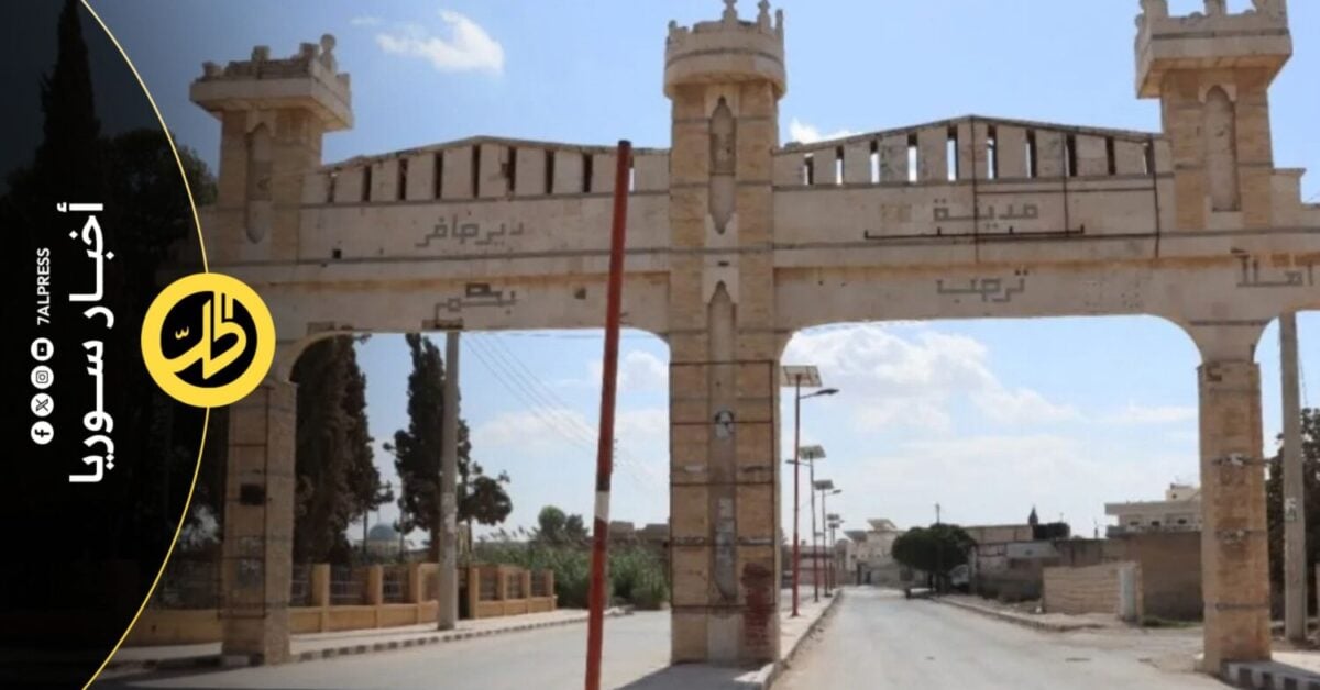 اقتتال بين عائلتين في ريف حلب يوقع 5 قتلى وعدداً من الجرحى