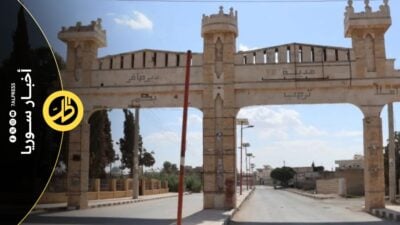 اقتتال بين عائلتين في ريف حلب يوقع 5 قتلى وعدداً من الجرحى