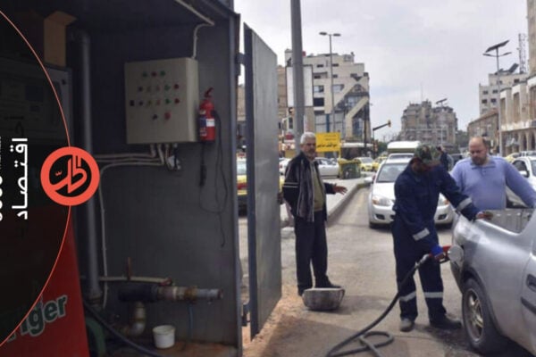زيادة جديدة على أسعار المحروقات في سوريا.. كم بلغت التسعيرة؟