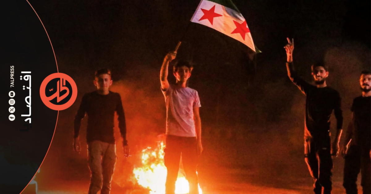 الشارع السوري